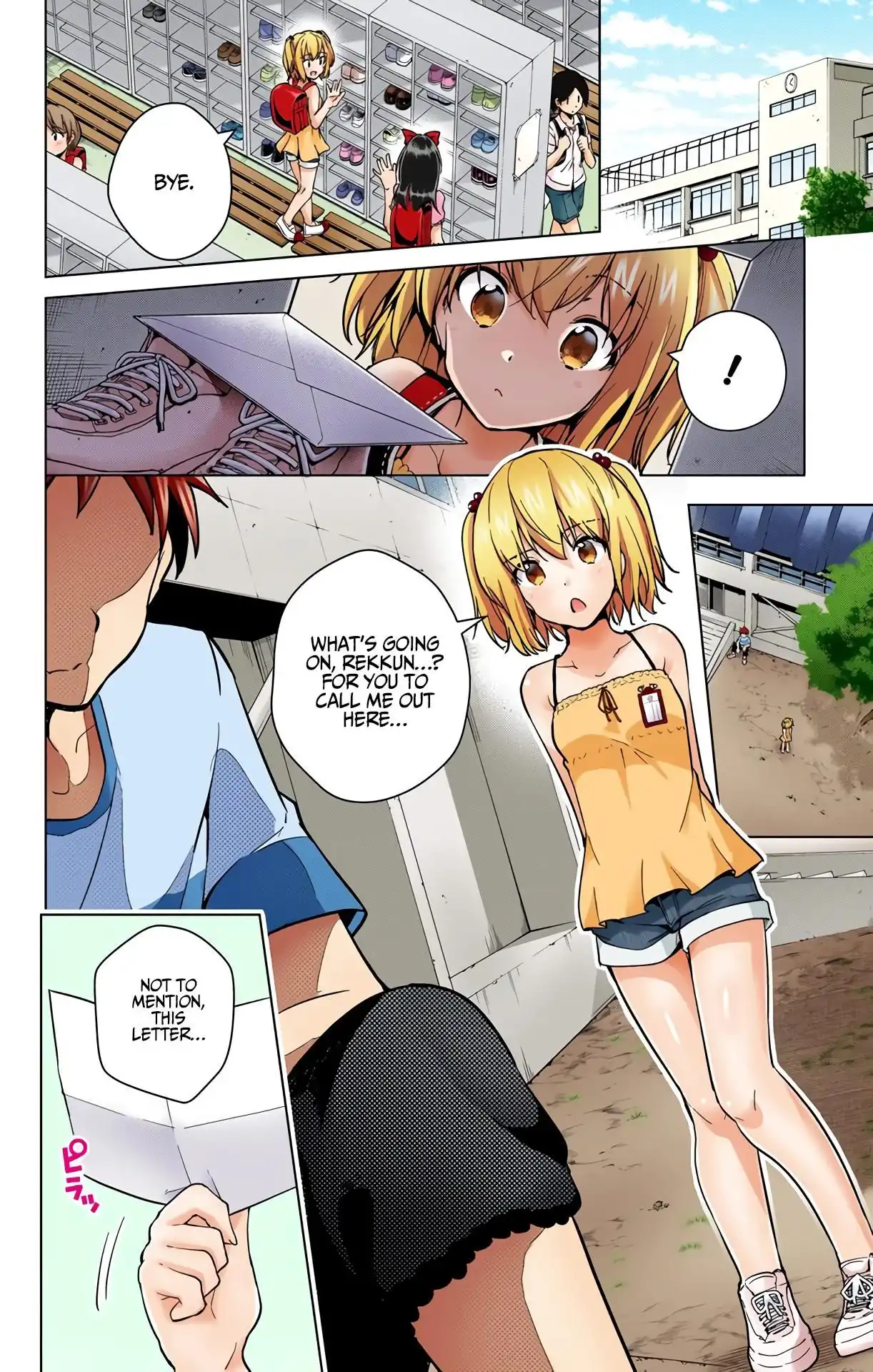 Dokyuu Hentai HxEros Chapter 23 5